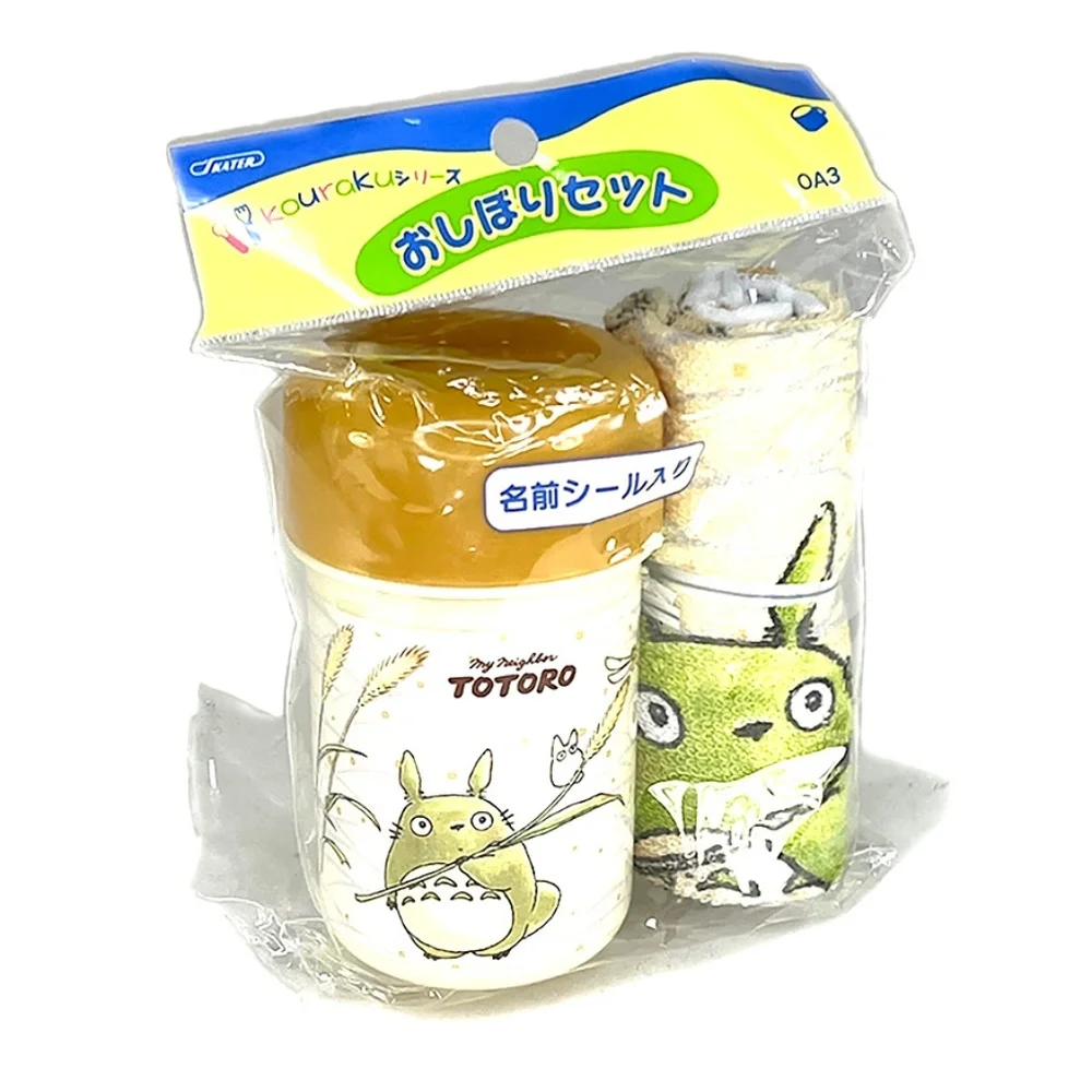 Totoro Vintage Wet Towel Set from Japan